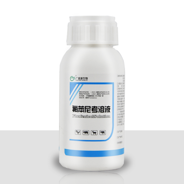 氟苯尼考溶液