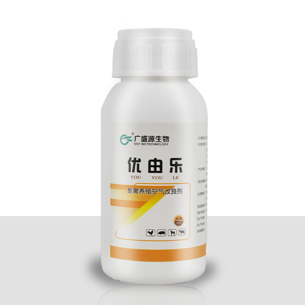 優(yōu)由樂