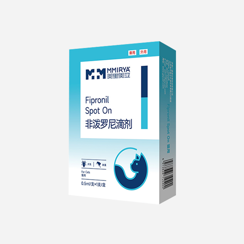 非潑羅尼滴劑0.5ml 單支（天貓店鋪在售）