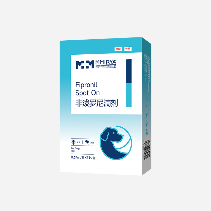 非潑羅尼滴劑0.67ml（天貓店鋪在售）