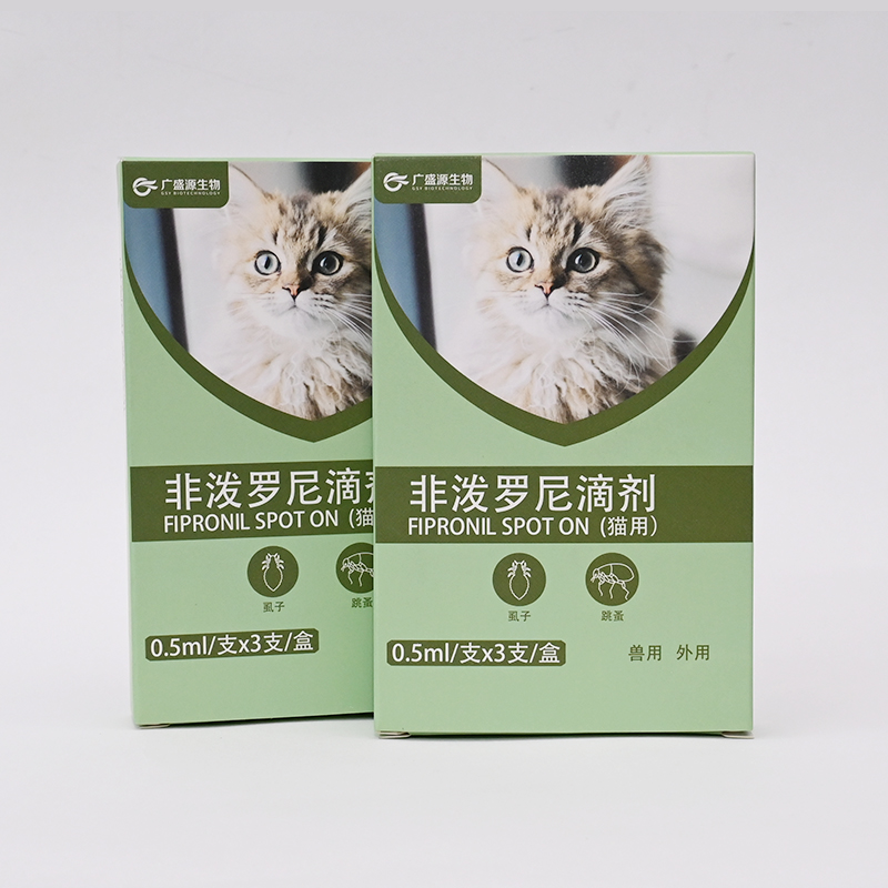非潑羅尼滴劑0.5ml