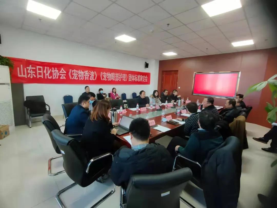 微信圖片_20211207115927.jpg